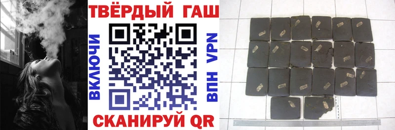 Где можно купить наркотики Лобня МАРИХУАНА Метамфетамин A PVP ГАШИШ Cocaine