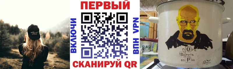Amphetamine 97% Лобня