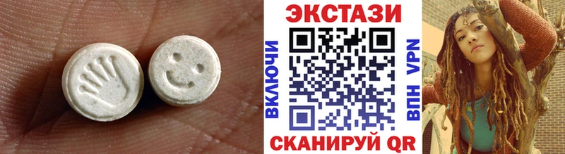 ЭКСТАЗИ DUBAI  закладки  Лобня 