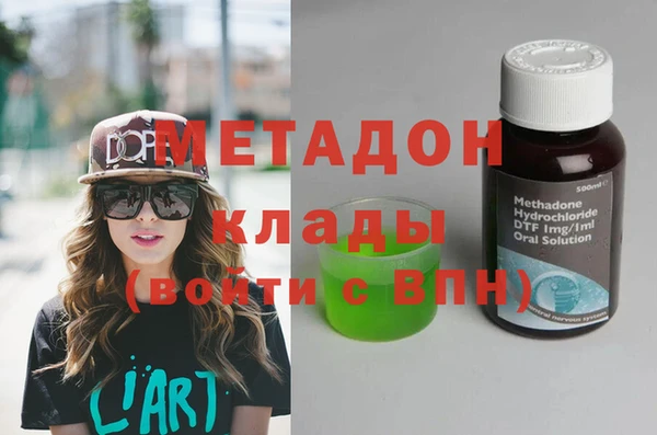 прущая мука Верея