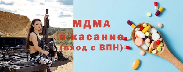 мефедрон мука Верхнеуральск