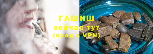 прущая мука Волоколамск