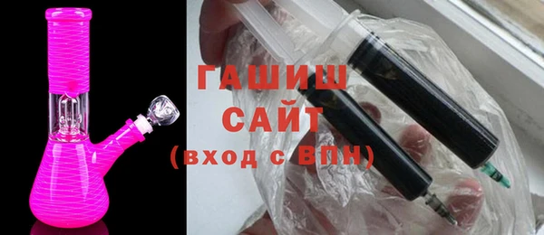 прущая мука Волоколамск
