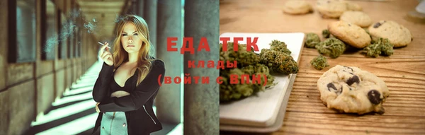 метадон Володарск