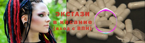 метадон Володарск