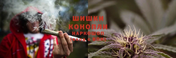 мефедрон мука Верхнеуральск