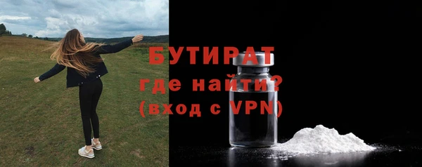 героин Волосово