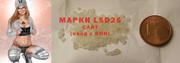 мефедрон мука Верхнеуральск