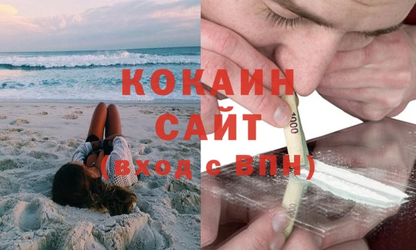 наркотики Тобольск