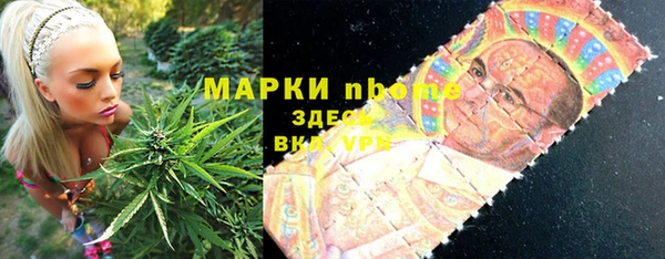 прущая мука Верея
