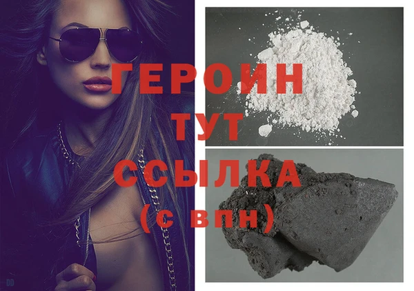 метадон Володарск