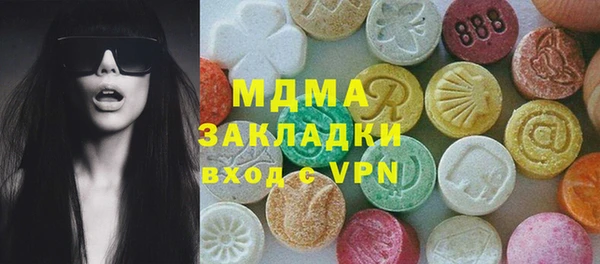прущая мука Верея