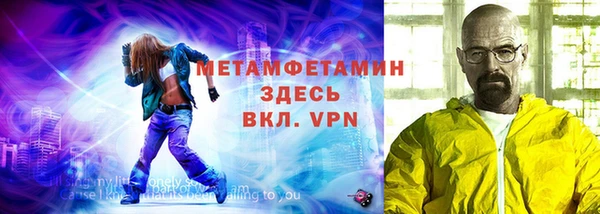 героин Волосово