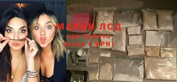 метадон Володарск