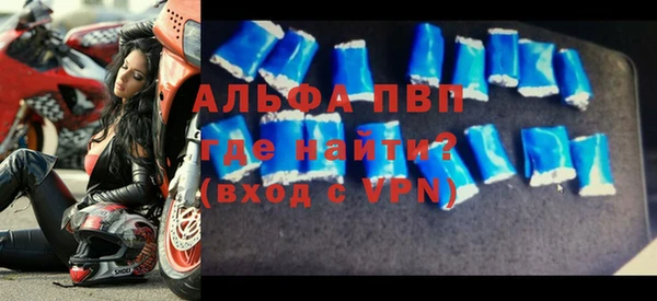 метадон Володарск