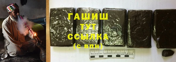 метадон Володарск